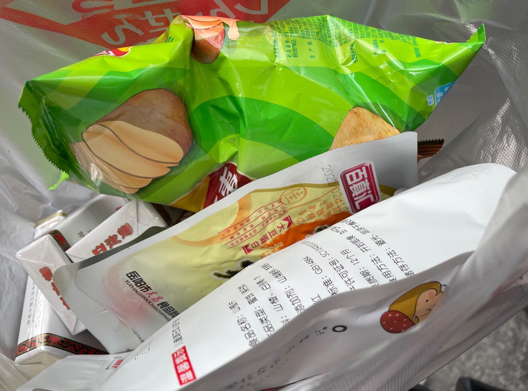 襄阳成工工程机械 第17页
