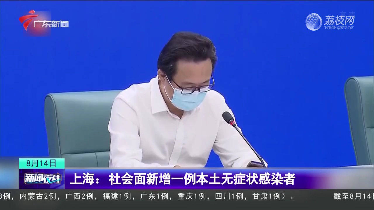 工程机械应急救援车 第14页