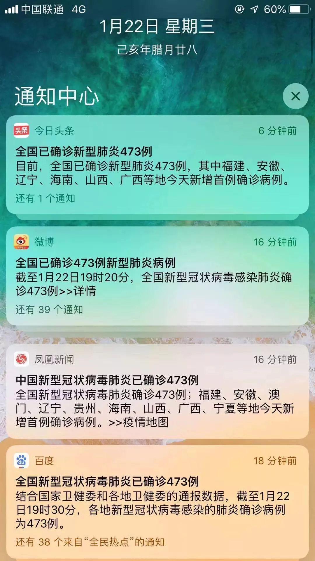 襄阳成工工程机械 第16页
