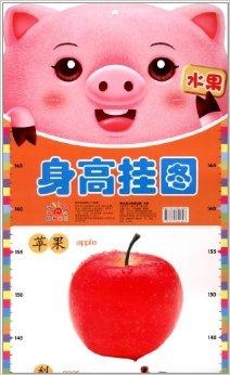 洛阳工程机械协会的职责 第15页